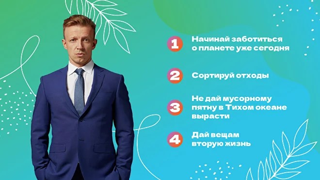 Green_school_junior_.jpg