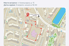 Еженедельный обход территории пройдет в поселке Коммунарка 9 апреля