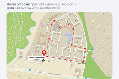 Еженедельный обход территории пройдет в ЖК «Эко Бунино»