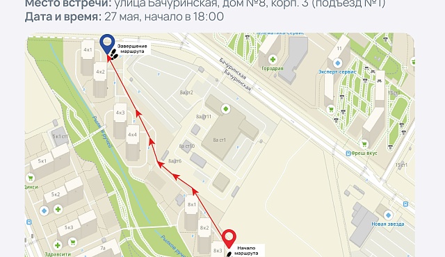 Еженедельный обход территории пройдет на улице Бачуринская