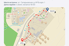 Еженедельный обход территории пройдет в ЖК «Саларьево парк»