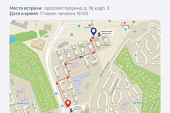Еженедельный обход территории пройдет в ЖК «Бунинские луга»