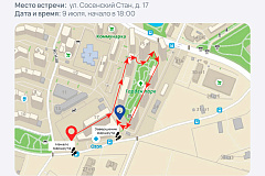 Еженедельный обход территории пройдет в Коммунарке