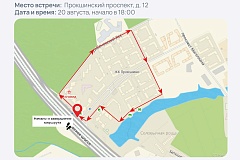 Еженедельный обход территории пройдет в ЖК «Прокшино»